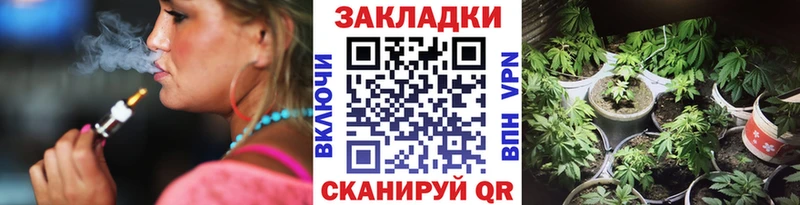 Наркошоп купить Cocaine  Галлюциногенные грибы  Амфетамин  Бошки Шишки  ГАШИШ  Мефедрон  Усть-Кут