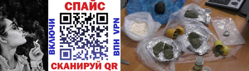 Бутират Butirat  Купить закладки  Усть-Кут 
