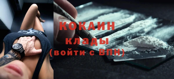 apvp Елизово