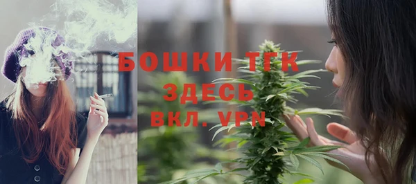 соль курить ск Елабуга