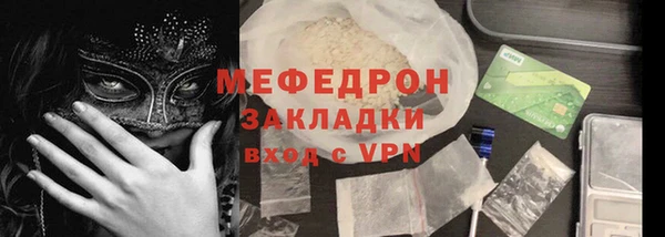 apvp Елизово