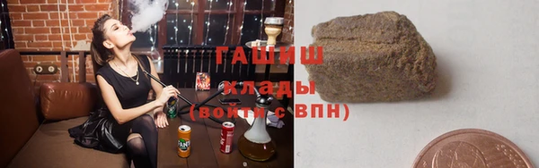 apvp Елизово