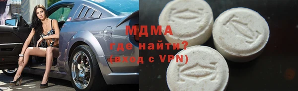 apvp Елизово
