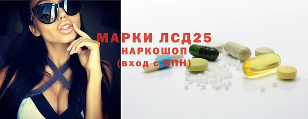 apvp Елизово