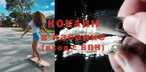 соль курить ск Елабуга