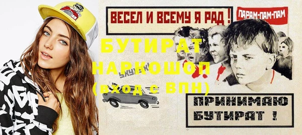 apvp Елизово