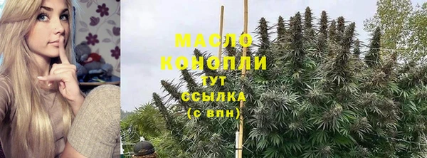 apvp Елизово
