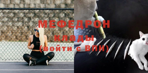apvp Елизово