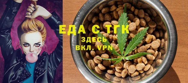 соль курить ск Елабуга