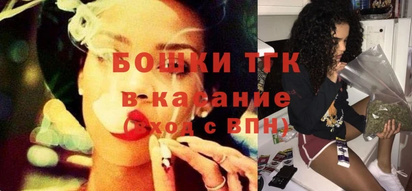 соль курить ск Елабуга