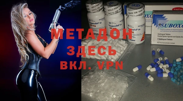 apvp Елизово