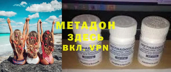 соль курить ск Елабуга
