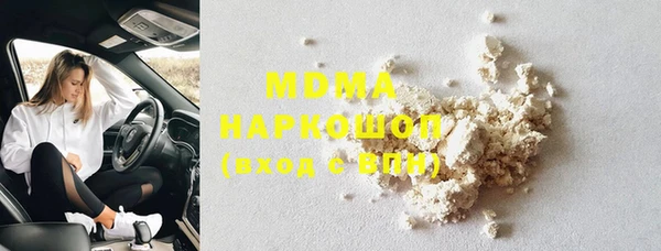 apvp Елизово