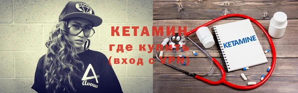 apvp Елизово