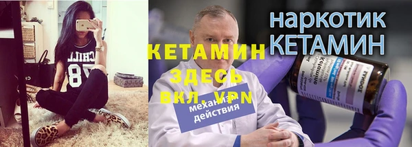 apvp Елизово