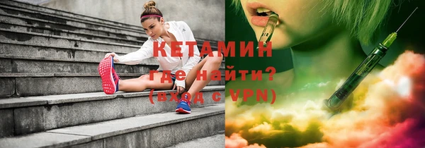 apvp Елизово