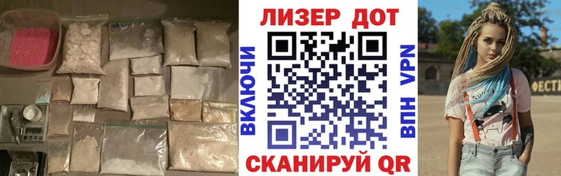 Лсд 25 экстази ecstasy  Купить  Усть-Кут 